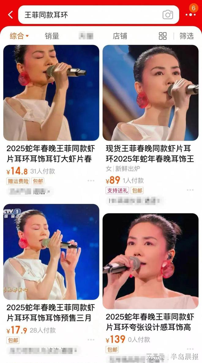 量一夜暴增订单已排到3月……AG真人国际