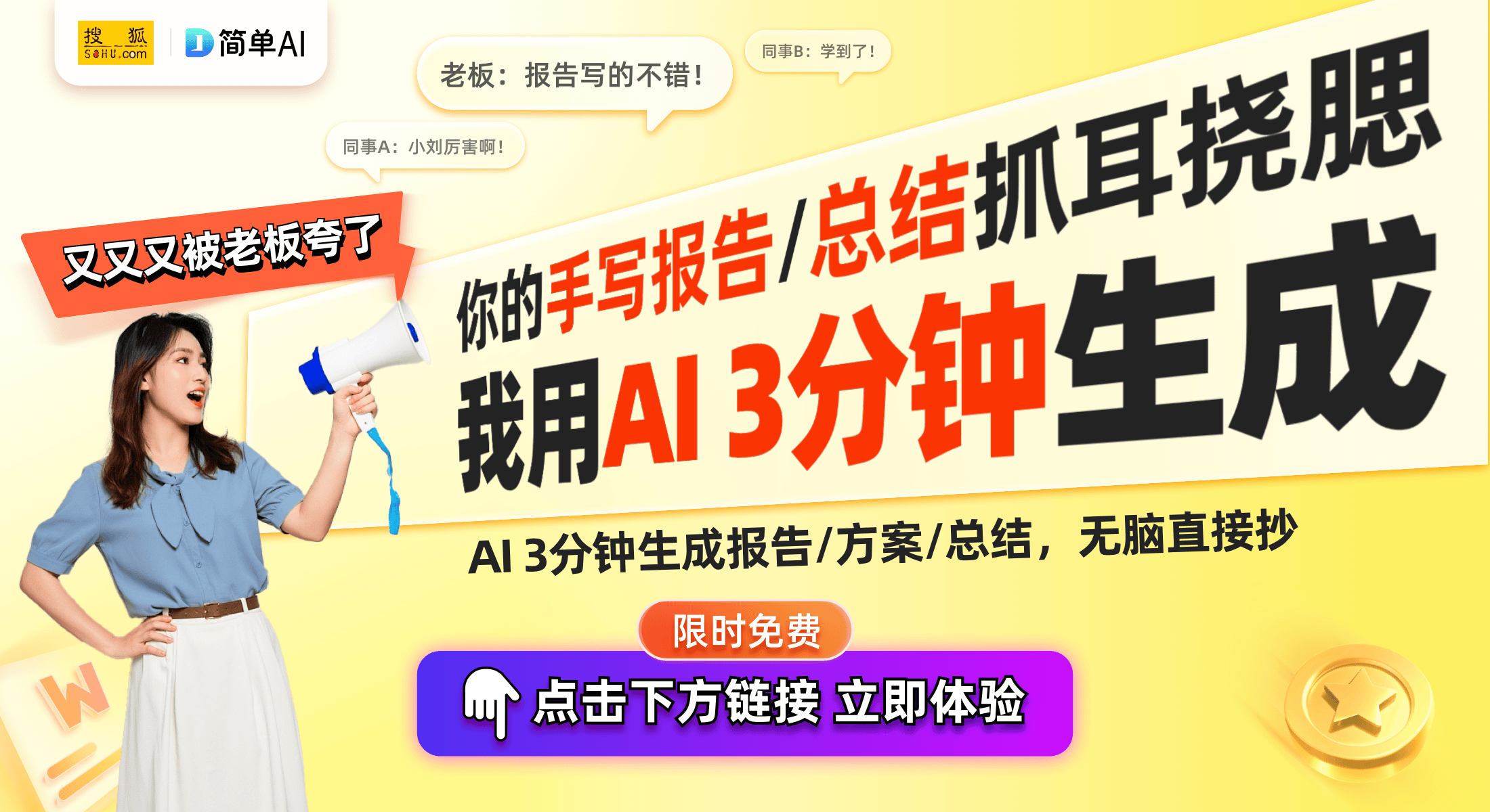 ：时尚小众设计引领耳饰潮流AG真人百家乐