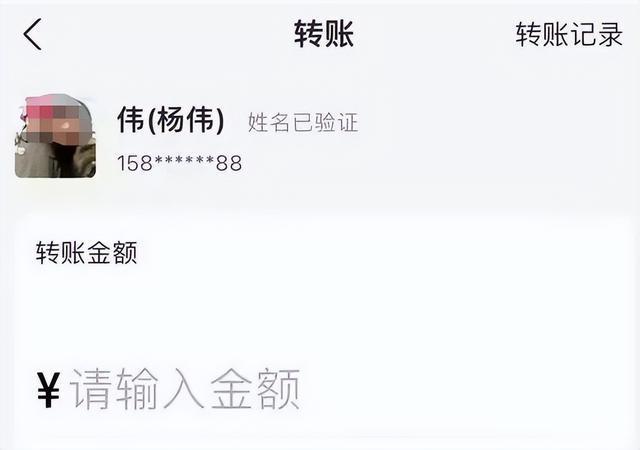 引全网破案！父亲公务员履历被扒AG真人国际黄杨钿甜天价耳环(图4)