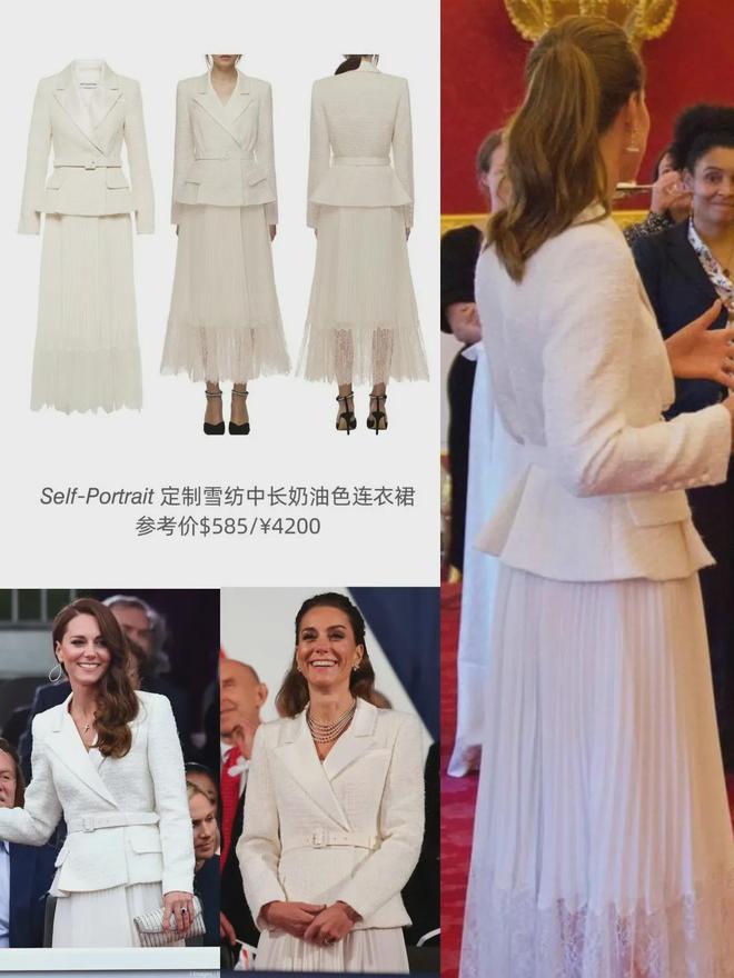 项链第3次穿白色假两件连衣裙半扎发造型美AG真人百家家乐平台凯特王妃戴5股珍珠(图13)