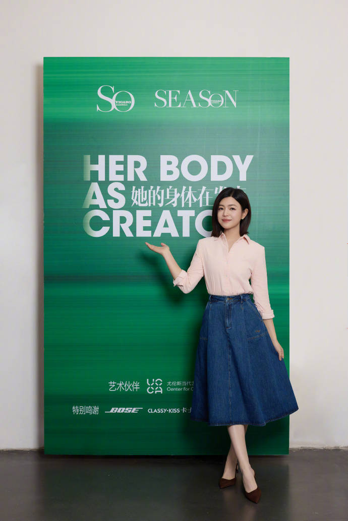 儿子的态度陈晓悬着的心终于放下了AG真人离婚半年后看到陈妍希对(图8)