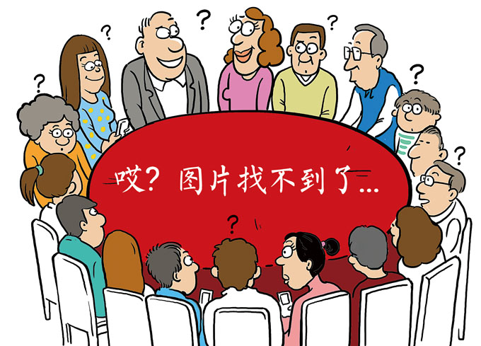 赞丁文琪“适合当老婆” 北晚新视觉AG真